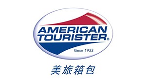 聯(lián)掌合作客戶-美旅箱包